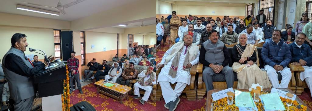 20th Annual Prize Distribution Ceremony Held at Sant Baba Dhangu Wale Gurjar Government College Beetan